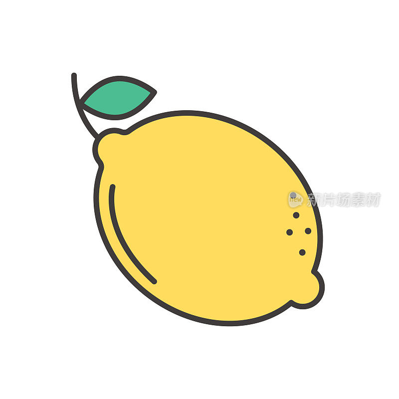 Lemon Cute Fruit Icon